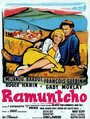 Рамунчо (1958) трейлер фильма в хорошем качестве 1080p