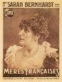 Французские матери (1917) трейлер фильма в хорошем качестве 1080p