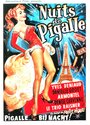 Ночи Пигаль (1959) кадры фильма смотреть онлайн в хорошем качестве