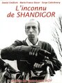 Незнакомец из Шандигора (1967) трейлер фильма в хорошем качестве 1080p