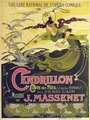 Золушка (1899) трейлер фильма в хорошем качестве 1080p