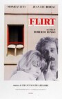 Флирт (1983) кадры фильма смотреть онлайн в хорошем качестве