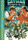 U.S. Catman 2: Boxer Blow (1993) скачать бесплатно в хорошем качестве без регистрации и смс 1080p