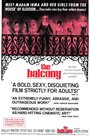Балкон (1963) трейлер фильма в хорошем качестве 1080p