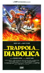 Смотреть «Trappola diabolica» онлайн фильм в хорошем качестве