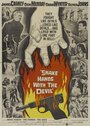 Пожмите руку дьяволу (1959) трейлер фильма в хорошем качестве 1080p