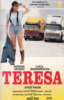 Тереза (1987) кадры фильма смотреть онлайн в хорошем качестве