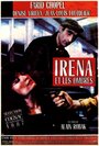 Irena et les ombres (1987) трейлер фильма в хорошем качестве 1080p