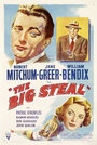 Большой обман (1949) кадры фильма смотреть онлайн в хорошем качестве