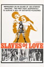 Slaves of Love (1969) трейлер фильма в хорошем качестве 1080p