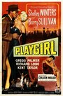 Playgirl (1954) трейлер фильма в хорошем качестве 1080p