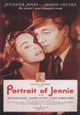 Портрет Дженни (1948) кадры фильма смотреть онлайн в хорошем качестве