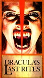 Смерть Дракулы (1980) кадры фильма смотреть онлайн в хорошем качестве