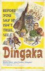 Dingaka (1964) трейлер фильма в хорошем качестве 1080p