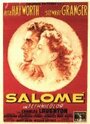 Саломея (1953) кадры фильма смотреть онлайн в хорошем качестве