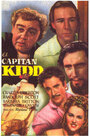 Смотреть «Капитан Кидд» онлайн фильм в хорошем качестве