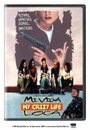 Моя безумная жизнь (1993) трейлер фильма в хорошем качестве 1080p