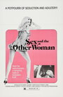 Секс и другая женщина (1972) трейлер фильма в хорошем качестве 1080p