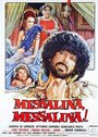 Мессалина, Мессалина! (1977) трейлер фильма в хорошем качестве 1080p