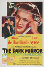 Темное зеркало (1946) кадры фильма смотреть онлайн в хорошем качестве