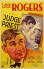 Судья Прист (1934) скачать бесплатно в хорошем качестве без регистрации и смс 1080p