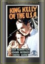 King Kelly of the U.S.A. (1934) трейлер фильма в хорошем качестве 1080p