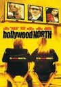 Смотреть «Север Голливуда» онлайн фильм в хорошем качестве