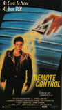 Удаленный контроль (1988) трейлер фильма в хорошем качестве 1080p