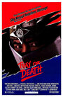 Моли о смерти (1985) кадры фильма смотреть онлайн в хорошем качестве