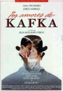 Смотреть «Любовь Кафки» онлайн фильм в хорошем качестве
