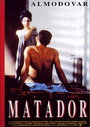 Матадор (1986) трейлер фильма в хорошем качестве 1080p