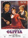 Смотреть «Оливия» онлайн фильм в хорошем качестве