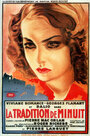 Полуночная традиция (1939) кадры фильма смотреть онлайн в хорошем качестве