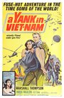 Янки во Вьетнаме (1964) кадры фильма смотреть онлайн в хорошем качестве