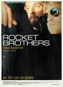 Rocket Brothers (2003) кадры фильма смотреть онлайн в хорошем качестве