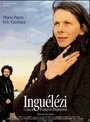 Смотреть «Ингелези» онлайн фильм в хорошем качестве