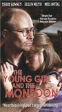 Молодая девушка и сезон дождей (1999) кадры фильма смотреть онлайн в хорошем качестве