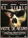 Пусть дьявол носит черное (1999) трейлер фильма в хорошем качестве 1080p
