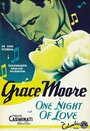 Одна ночь любви (1934) кадры фильма смотреть онлайн в хорошем качестве