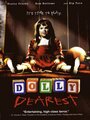 Прелестная Долли (1991) трейлер фильма в хорошем качестве 1080p