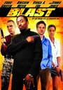 Взрыв (2004) трейлер фильма в хорошем качестве 1080p