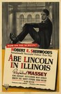 Линкольн в Иллинойсе (1940) кадры фильма смотреть онлайн в хорошем качестве