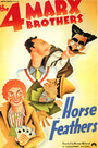 Лошадиные перья (1932) трейлер фильма в хорошем качестве 1080p