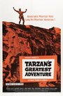 Смотреть «Великое приключение Тарзана» онлайн фильм в хорошем качестве