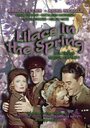 Сирень весной (1954) трейлер фильма в хорошем качестве 1080p