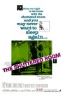 Запертая комната (1967) скачать бесплатно в хорошем качестве без регистрации и смс 1080p