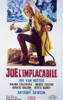 Неумолимый Джо (1967) кадры фильма смотреть онлайн в хорошем качестве