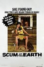 Отбросы Земли (1974) трейлер фильма в хорошем качестве 1080p