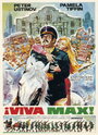Вива, Макс! (1969) трейлер фильма в хорошем качестве 1080p