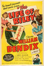 Жизнь семейства Райли (1949) кадры фильма смотреть онлайн в хорошем качестве